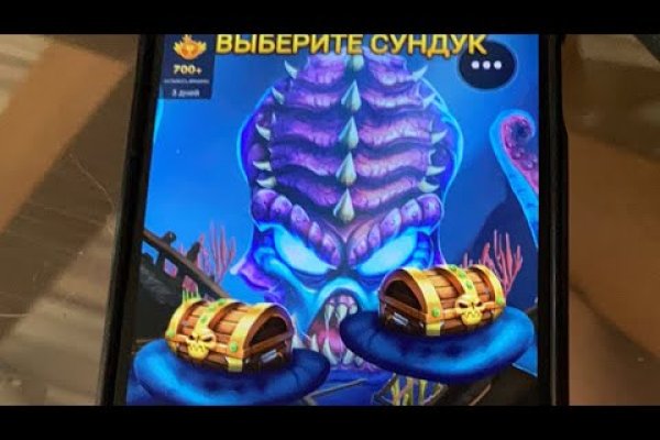 Как зайти в кракен торе