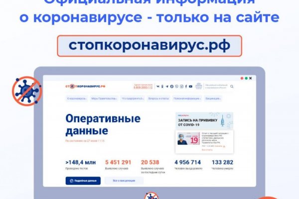 Kraken darknet sliv php