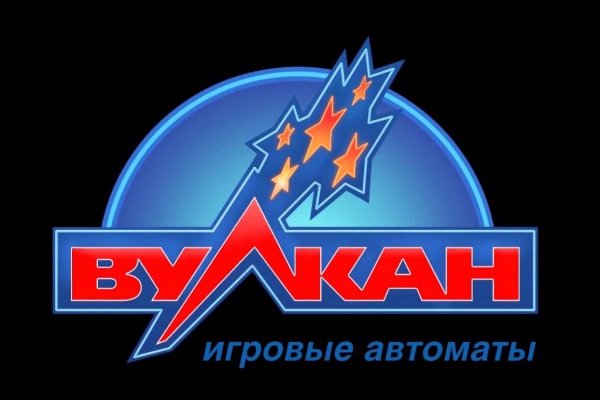 Кракен вывод средств