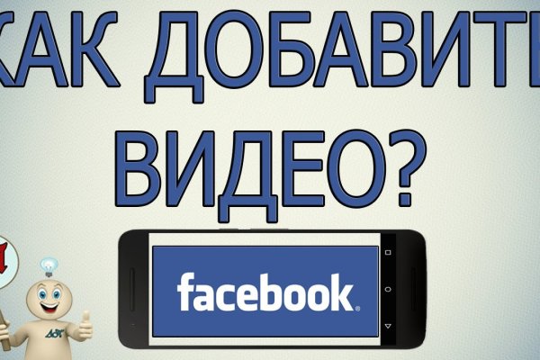 Кракен ссылка kra