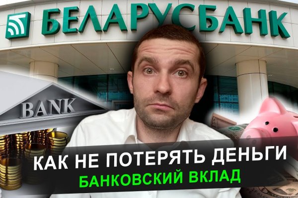 Сайты где купить наркотики