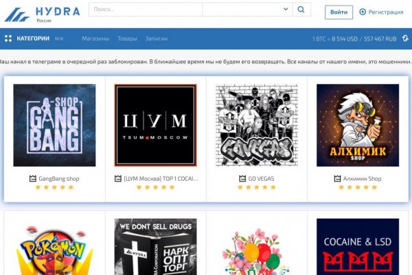 Kraken ссылка tor официальный сайт