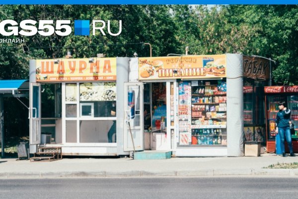 Рабочие ссылки и зеркала кракен