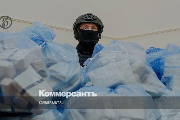 Купить наркотики москва