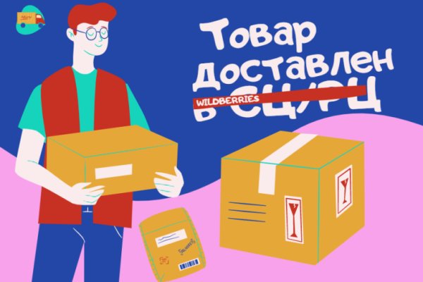 Кракен сегодня сайт зеркало
