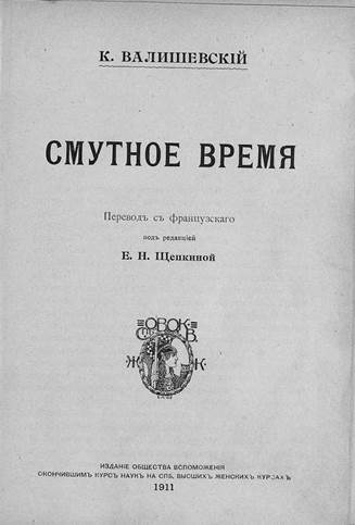 Кракен онион зеркало