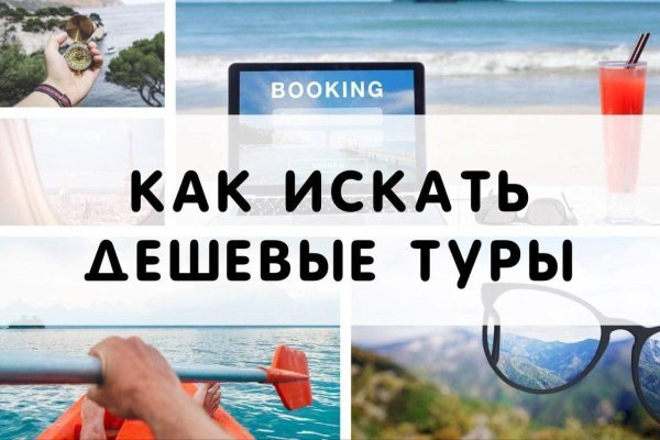 Значок кракена маркетплейса