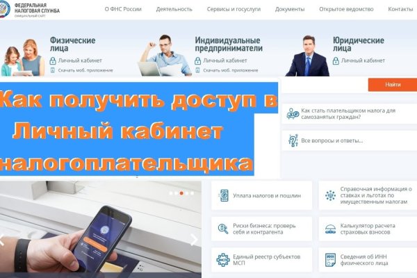 Kraken актуальные зеркала krakentor site