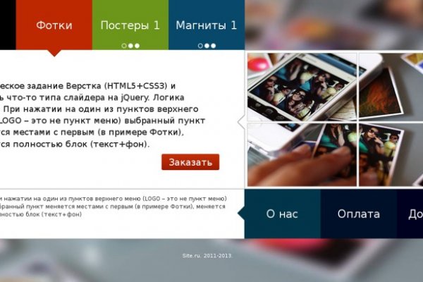 Кракен клирнет ссылка