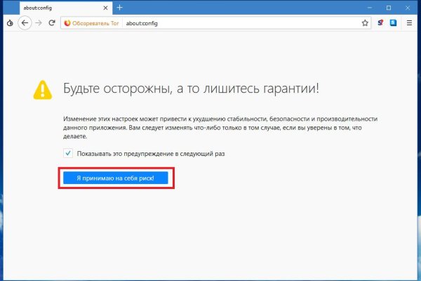 Ссылки на кракен зеркала