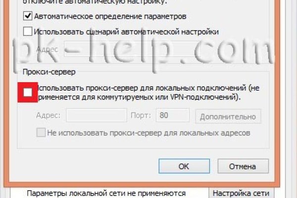 Ссылка на kraken at