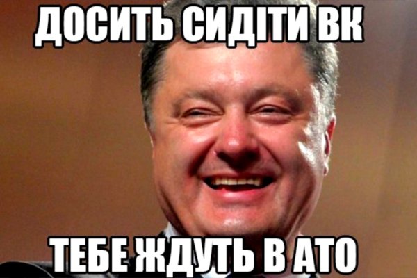 Почему не работает сайт кракен