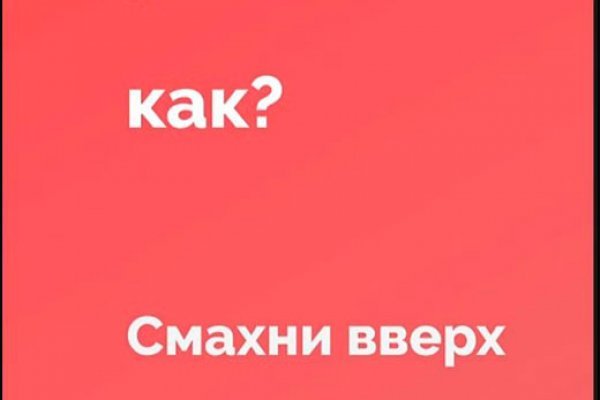 Кракен это современный даркнет маркет