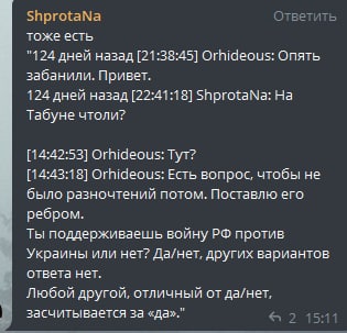 Кракен сайт ссылка