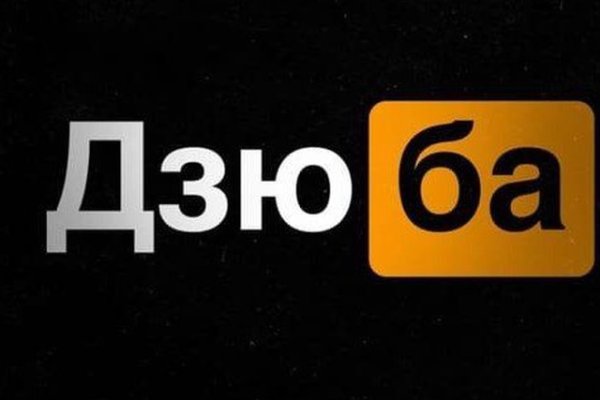 Kra40.cc Вход на сайт главная страница
