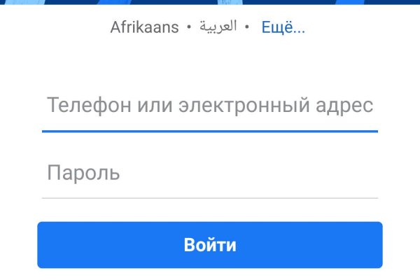 Кракен маркет дарнет только через тор