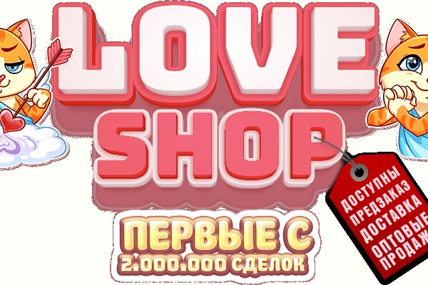 Кракен магазин ссылка