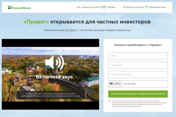 Kraken market зеркала