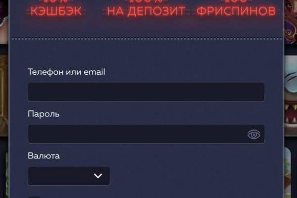 Кракен тг ссылка