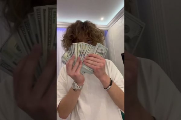 Кракен не работает сайт