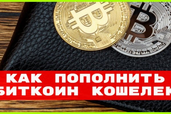Список даркнет сайтов
