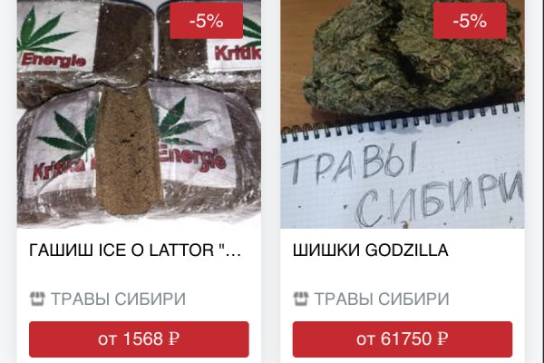 Gidra магазин