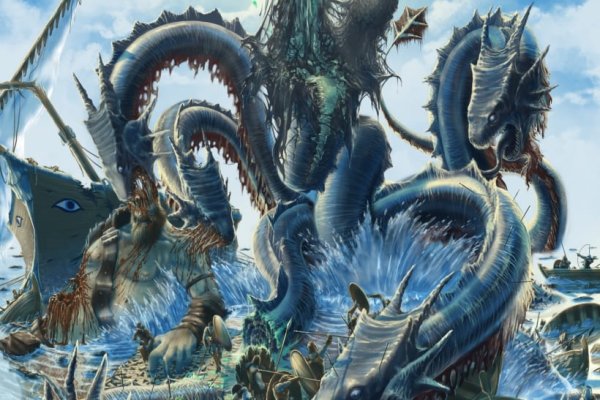 Kraken russia