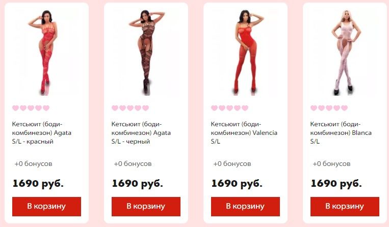 Кракен даркнет только через стор