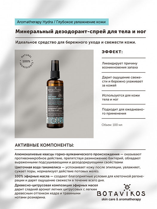 Как попасть на сайт кракен