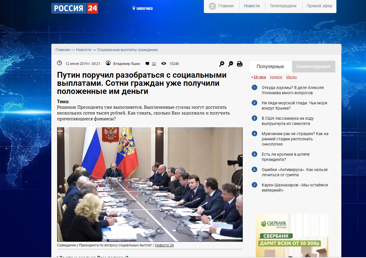 Сайты по продаже наркотиков