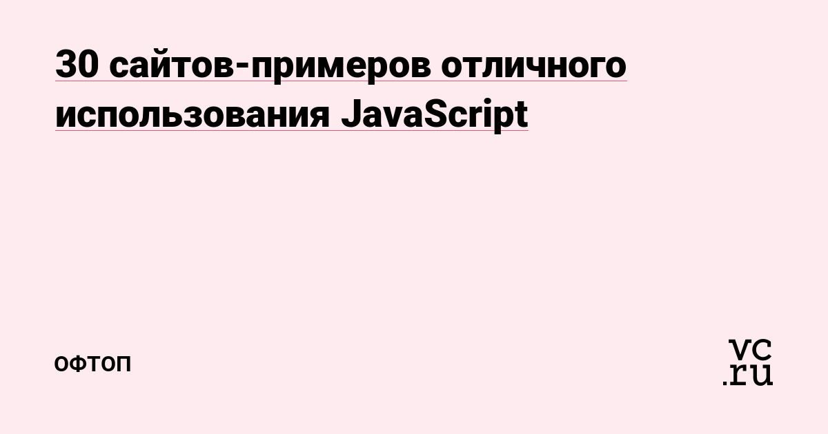 Кракен маркетплейс kr2connect co