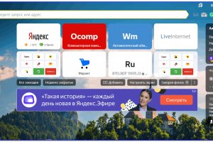 Кракен новый маркетплейс