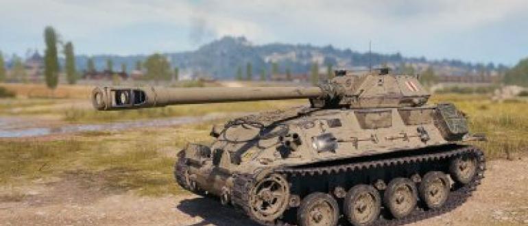 Как скачать тестовую версию world of tanks