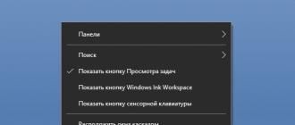 Не работает Ютуб в Яндекс